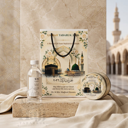 Beautiful Umrah Tabarruk Package – Custom Islamic Favor Gift | UT - 005