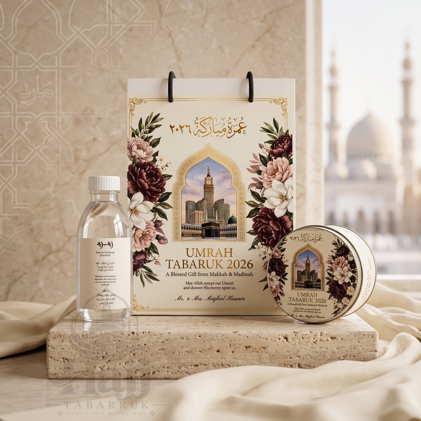 Personalized Umrah Tabarruk Package – Elegant Umrah Favor Gift | UT - 002