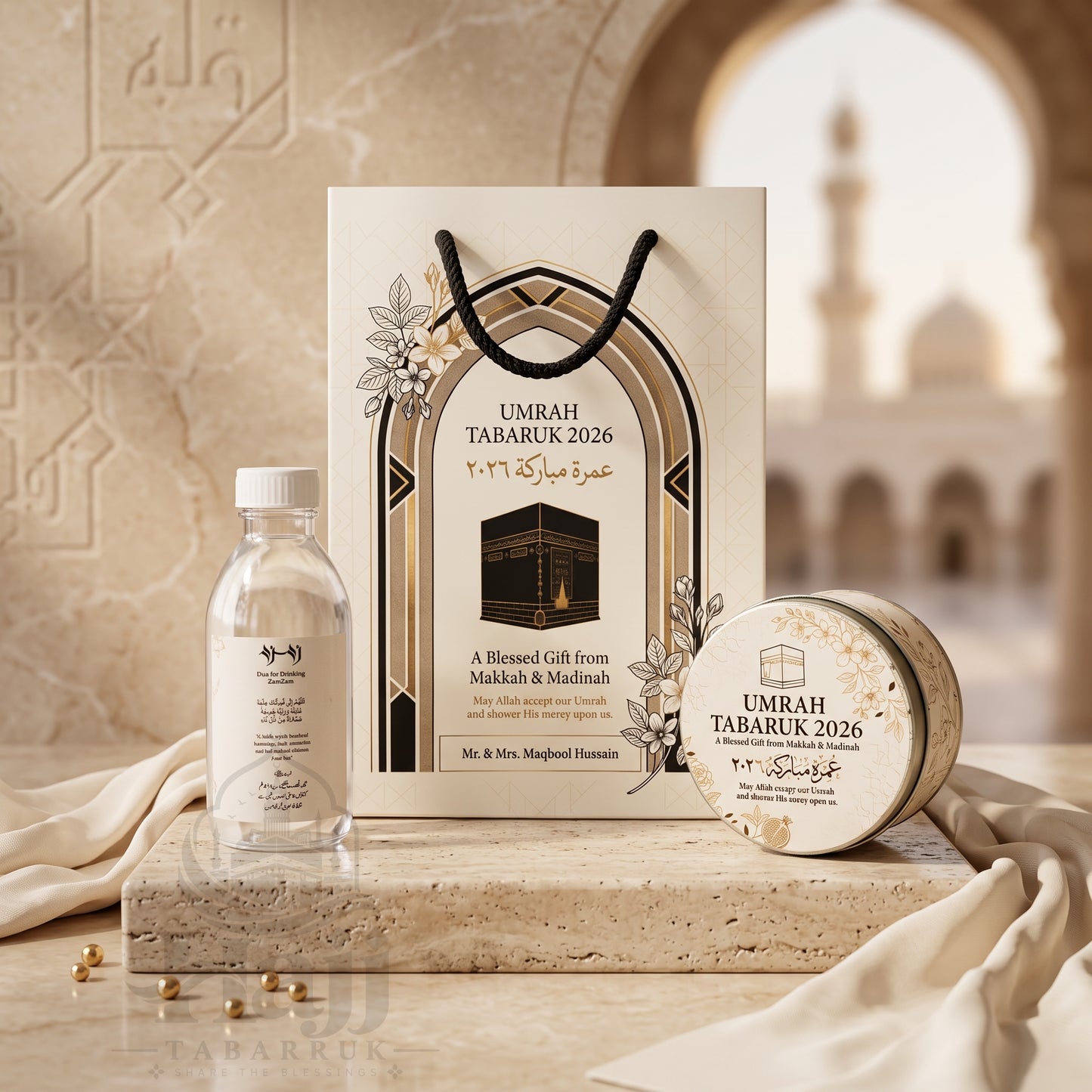 Custom Umrah Tabarruk Favor Package – Beautiful Personalized Gift | UT - 003