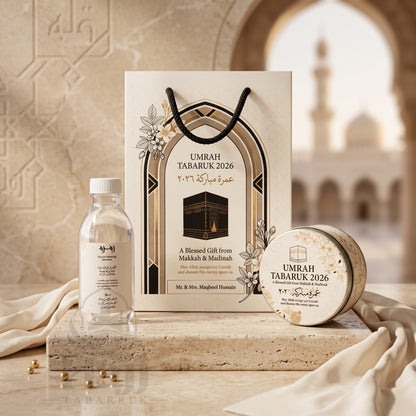 Custom Umrah Tabarruk Favor Package – Beautiful Personalized Gift | UT - 003