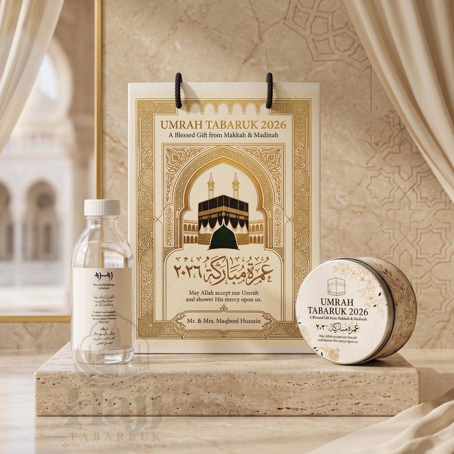 Luxury Umrah Tabarruk Package – Elegant Personalized Umrah Favors | UT - 004