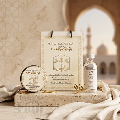 Elegant Umrah Tabarruk Favor Package – Beautiful Custom Islamic Gift | UT - 010