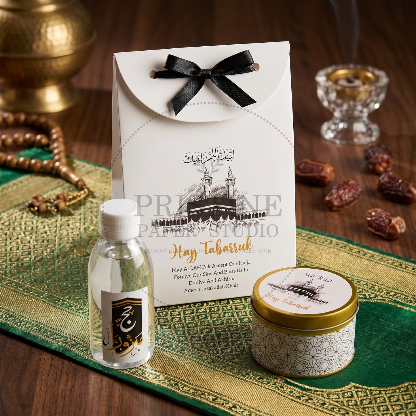 Premium Tabarruk Packaging Boxes with Elegant Finishing