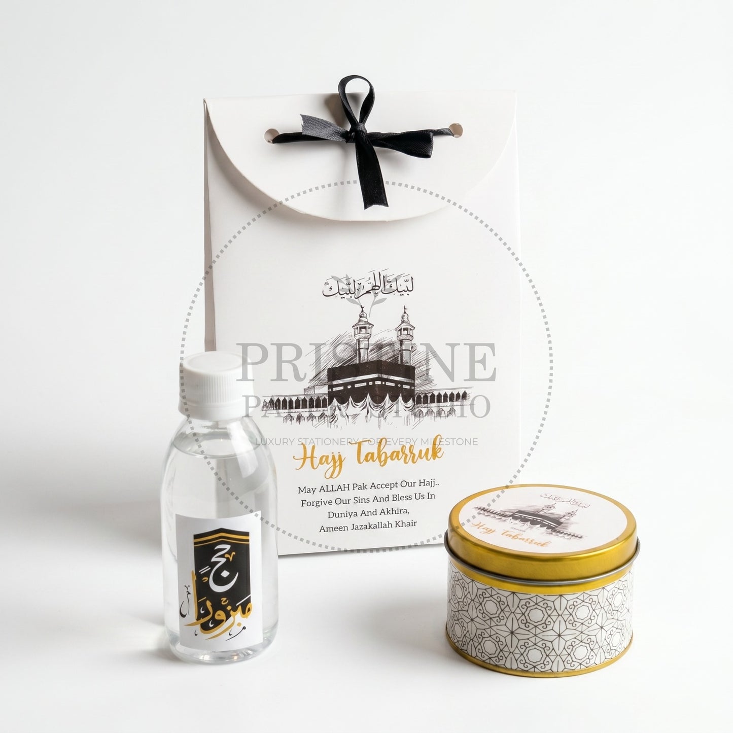 Premium Tabarruk Packaging Boxes with Elegant Finishing