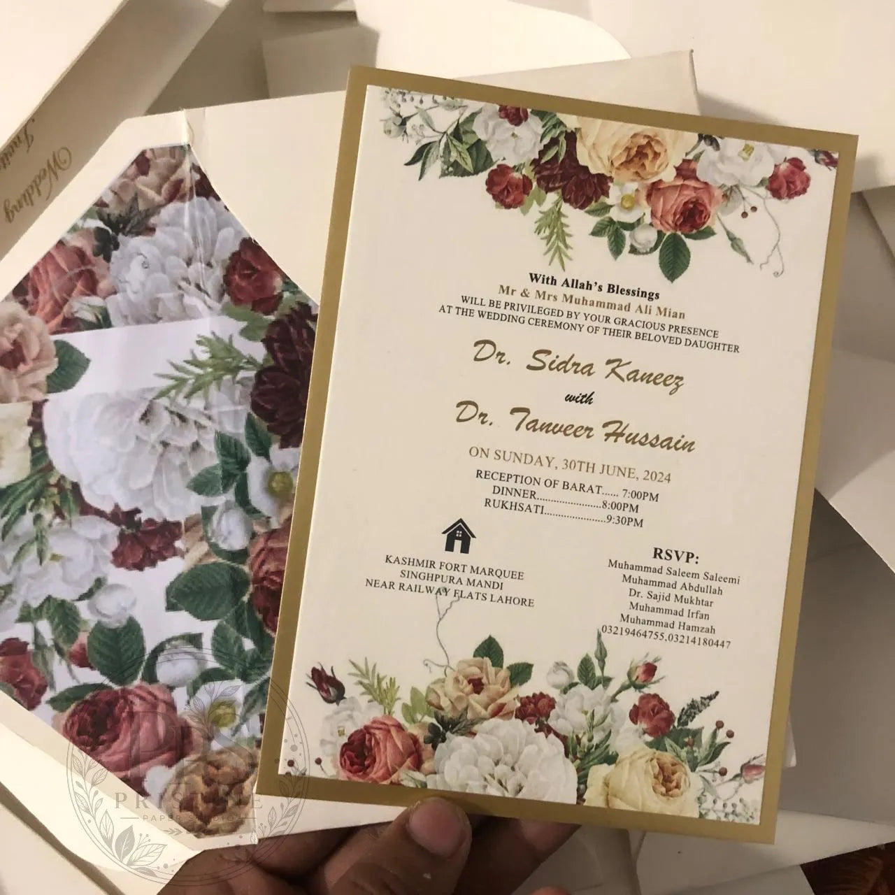 WC - 007 — Elegant Nikkah Wedding Invitation