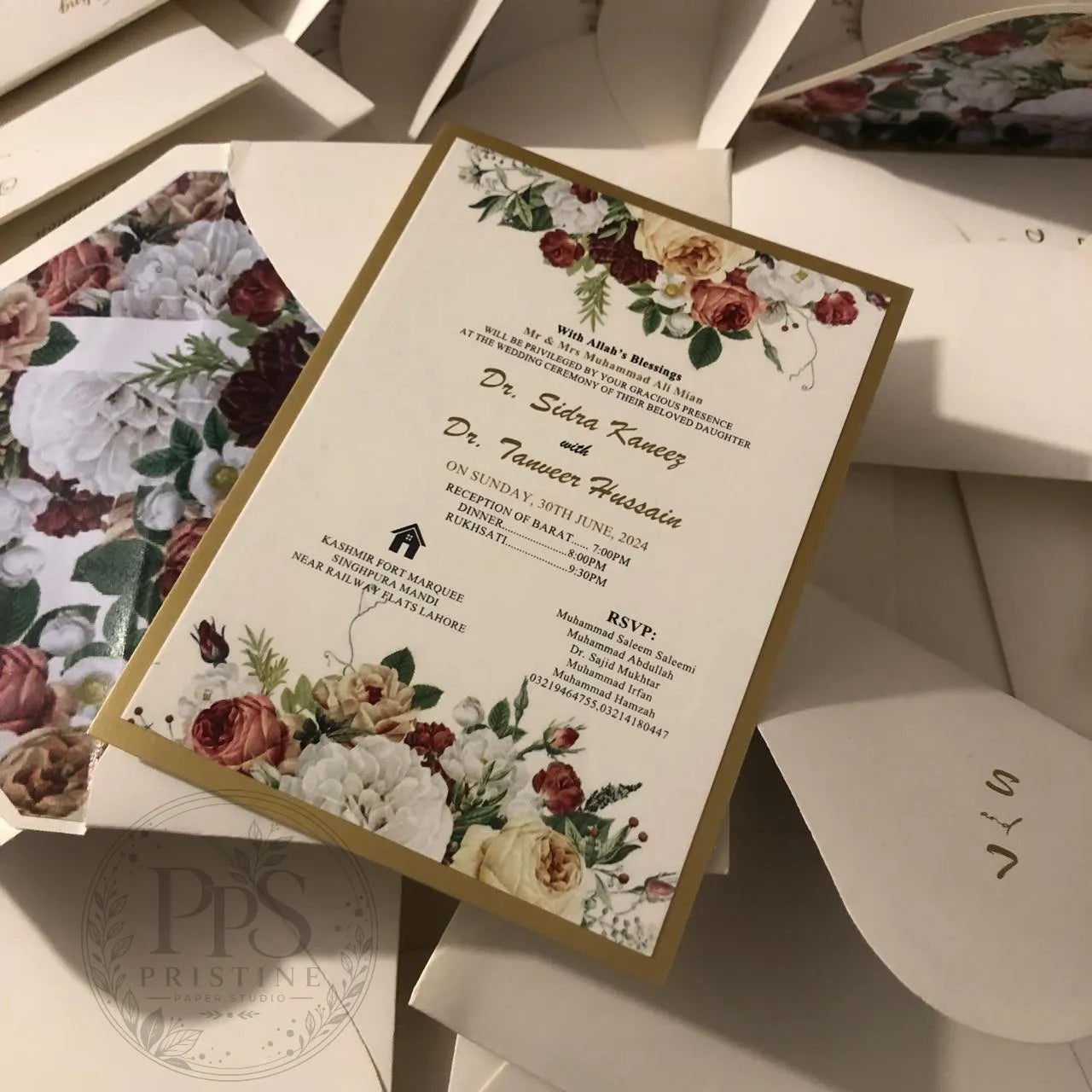 WC - 007 — Elegant Nikkah Wedding Invitation