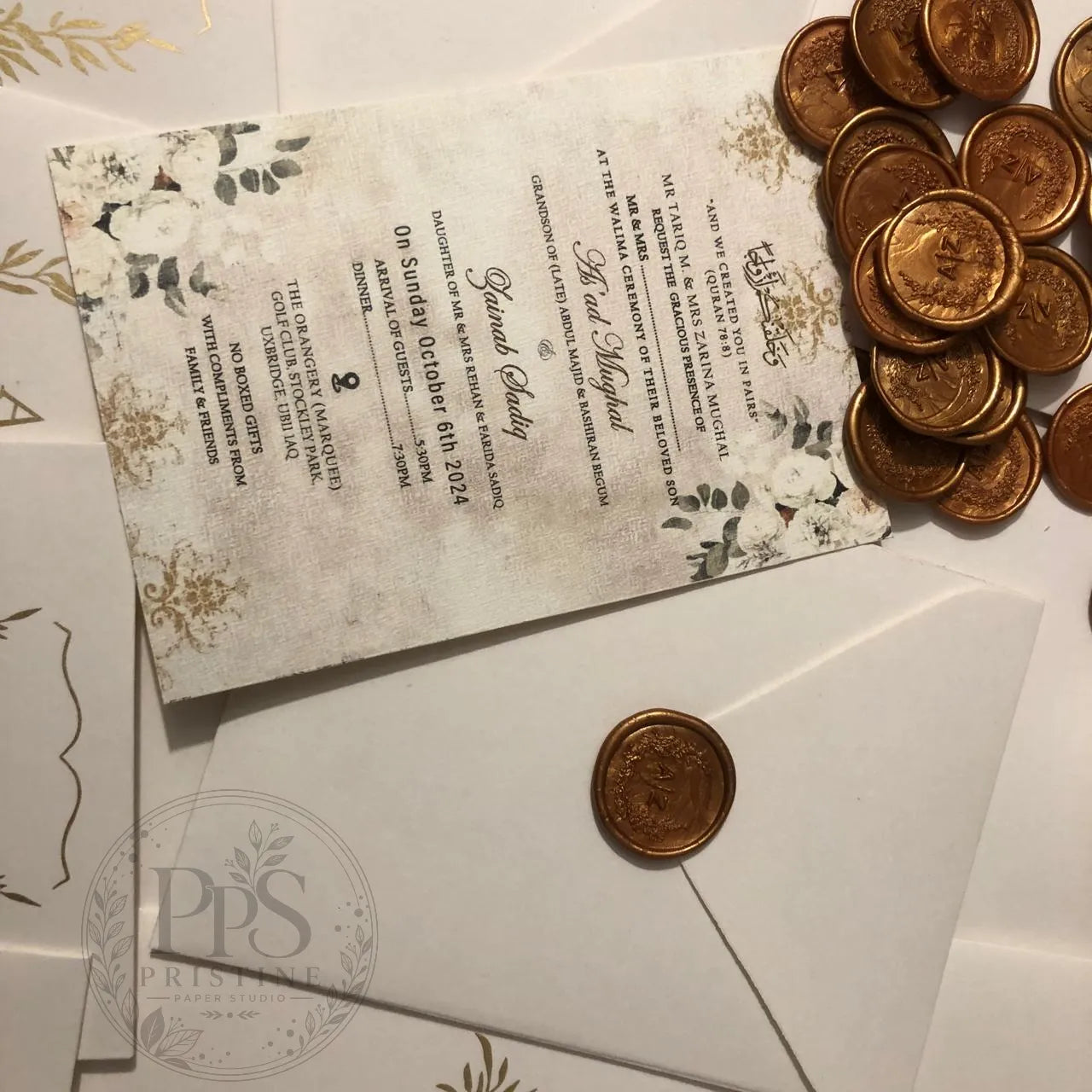 WC - 012 — Elegant Wedding Invitation