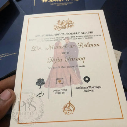 WC - 013 — Elegant Reception Wedding Invitation