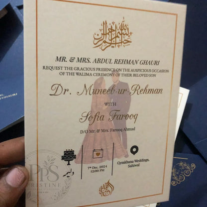 WC - 013 — Elegant Reception Wedding Invitation