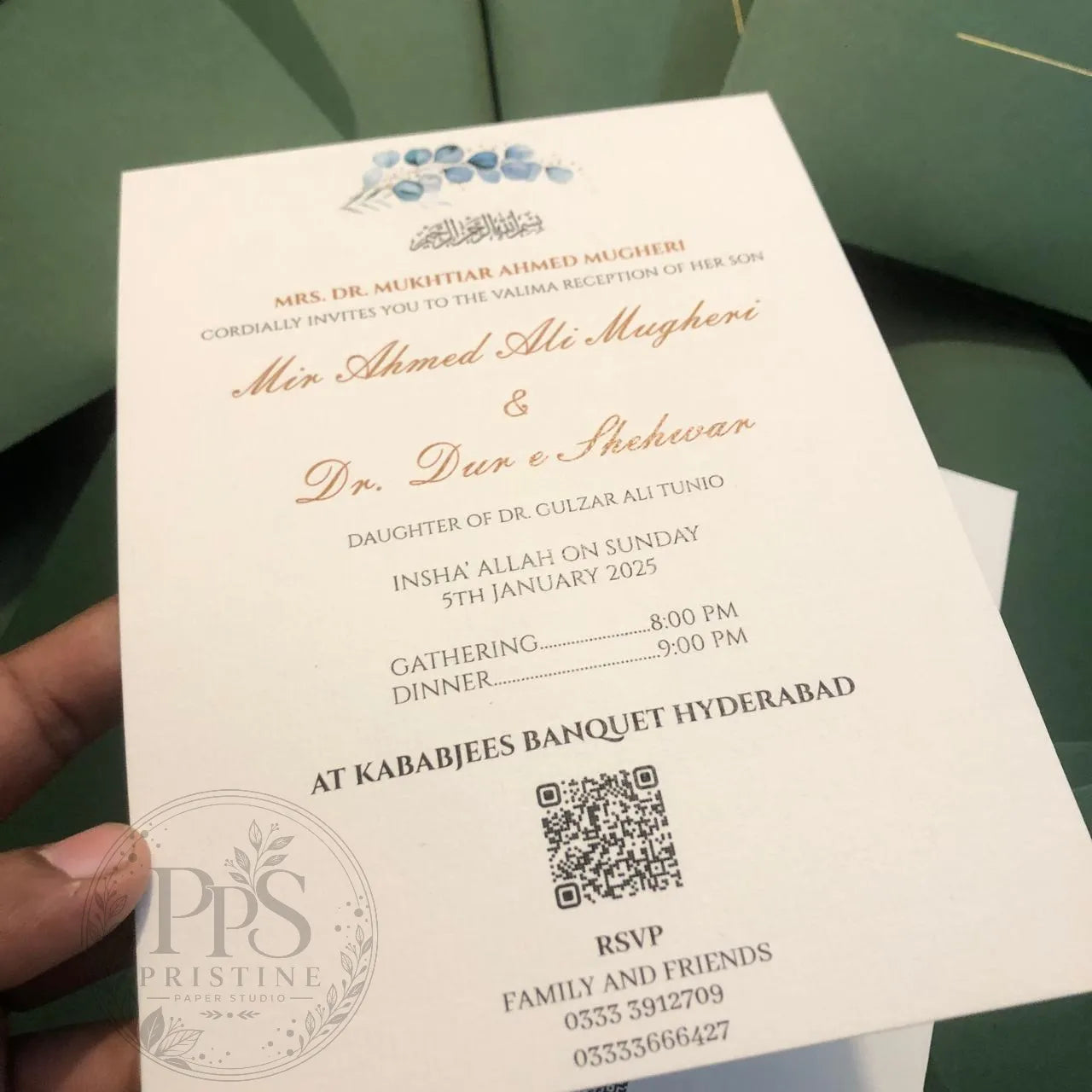 WC - 014 — Custom Wedding Invitation Card
