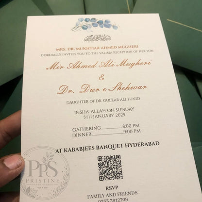 WC - 014 — Custom Wedding Invitation Card