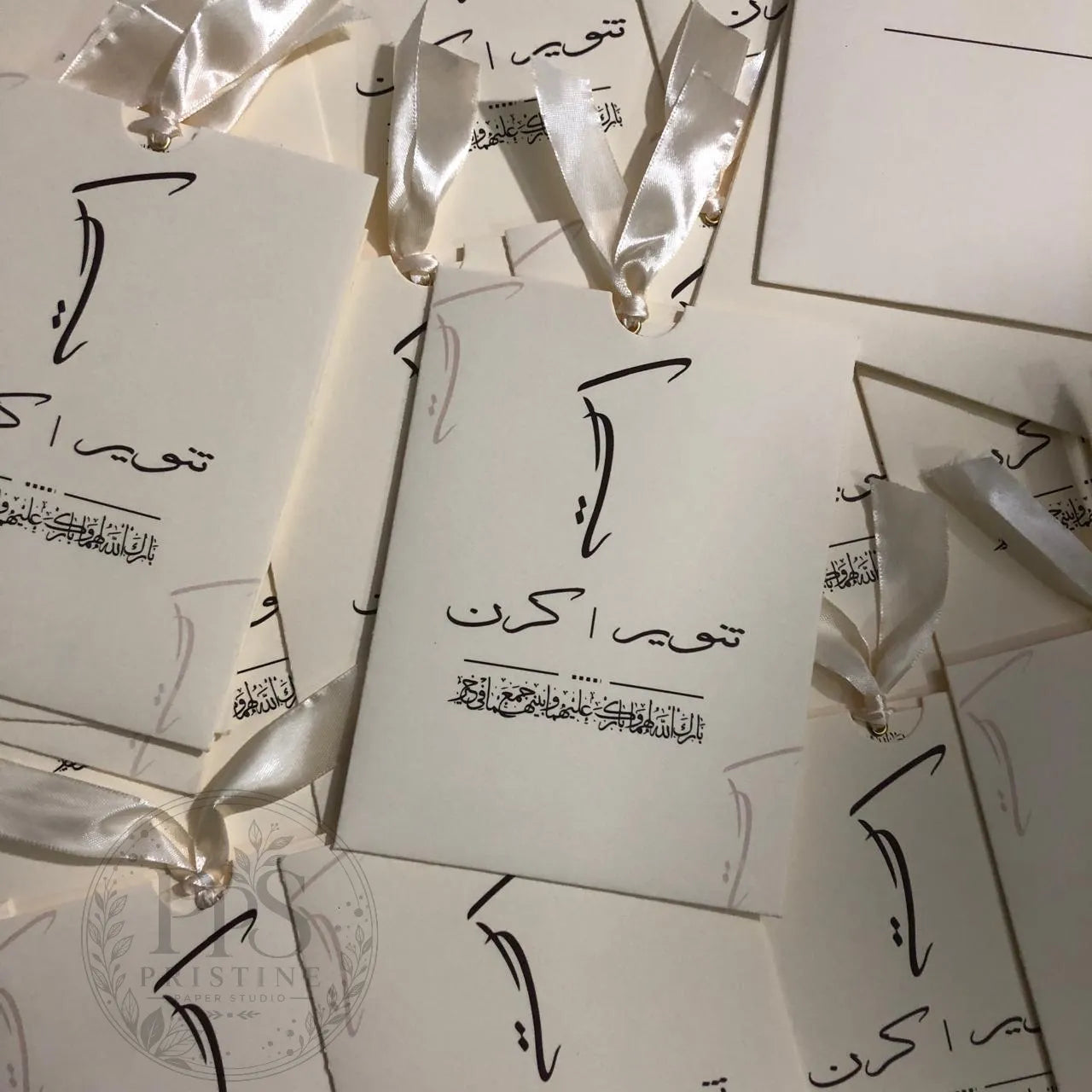 WC - 002 — Beautiful Personalized Wedding Invitation