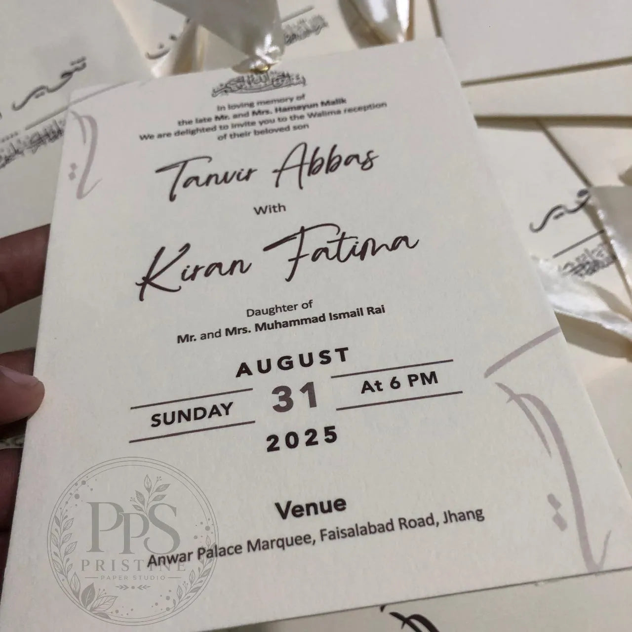 WC - 002 — Beautiful Personalized Wedding Invitation