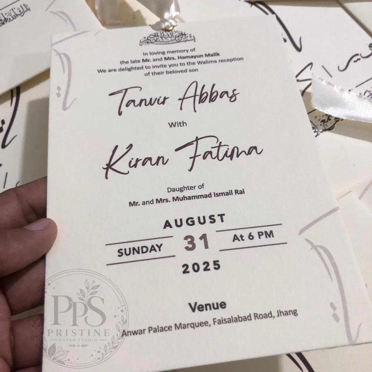 WC - 002 — Beautiful Personalized Wedding Invitation