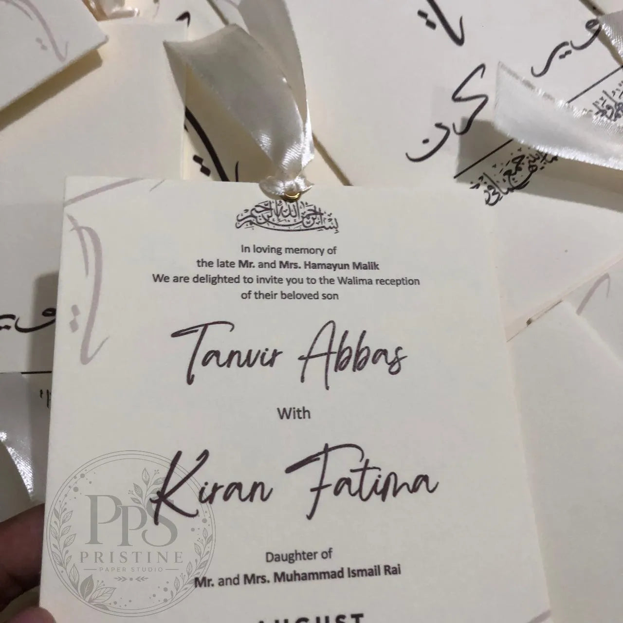 WC - 002 — Beautiful Personalized Wedding Invitation