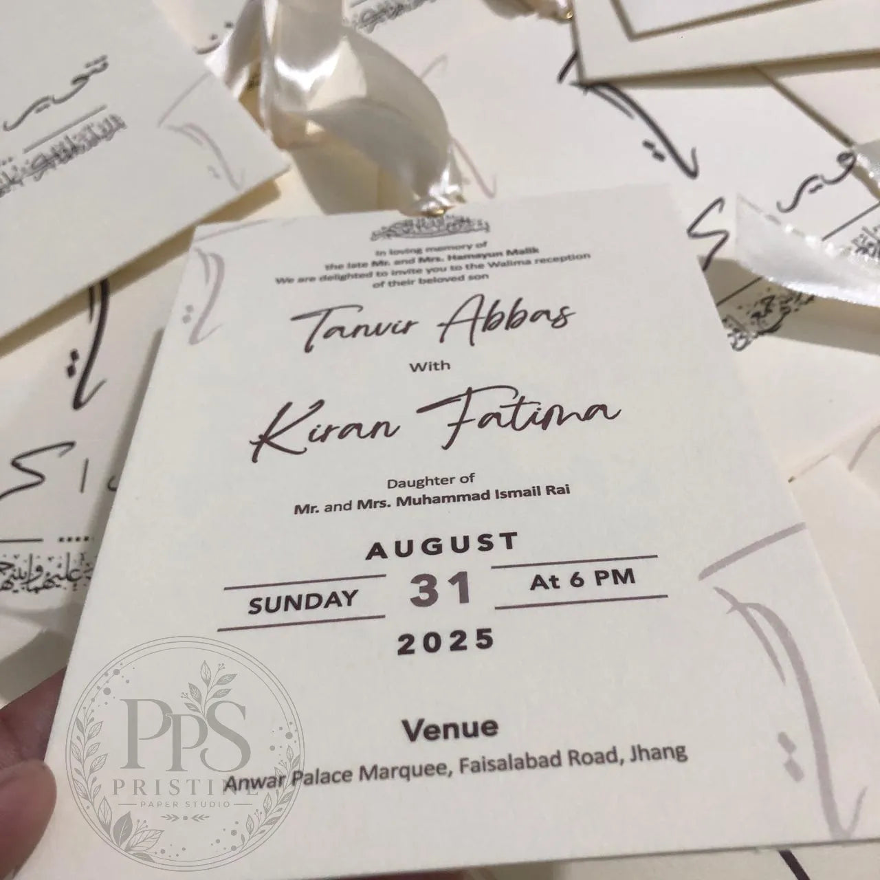 WC - 002 — Beautiful Personalized Wedding Invitation