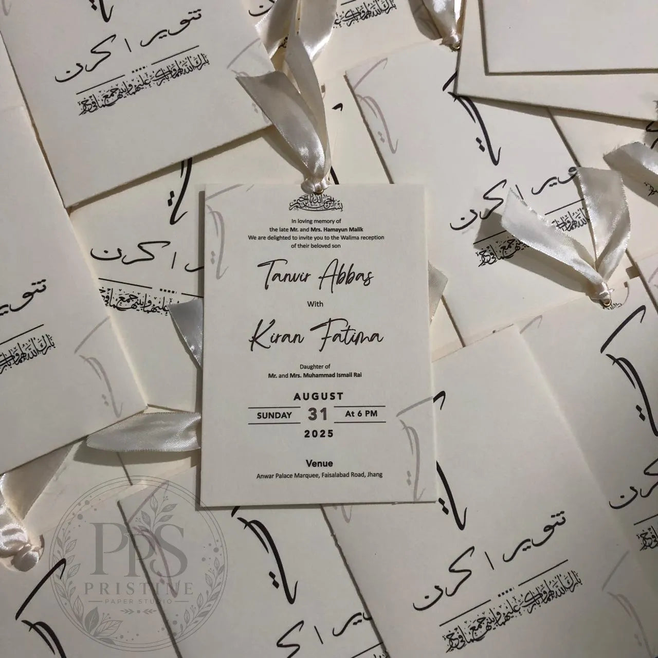 WC - 002 — Beautiful Personalized Wedding Invitation