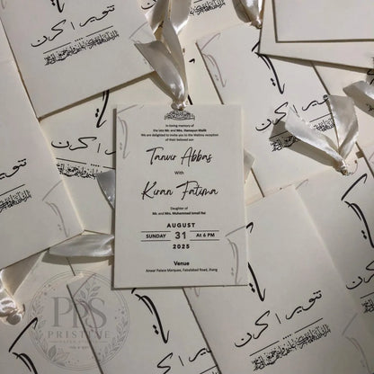 WC - 002 — Beautiful Personalized Wedding Invitation
