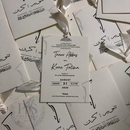WC - 002 — Beautiful Personalized Wedding Invitation