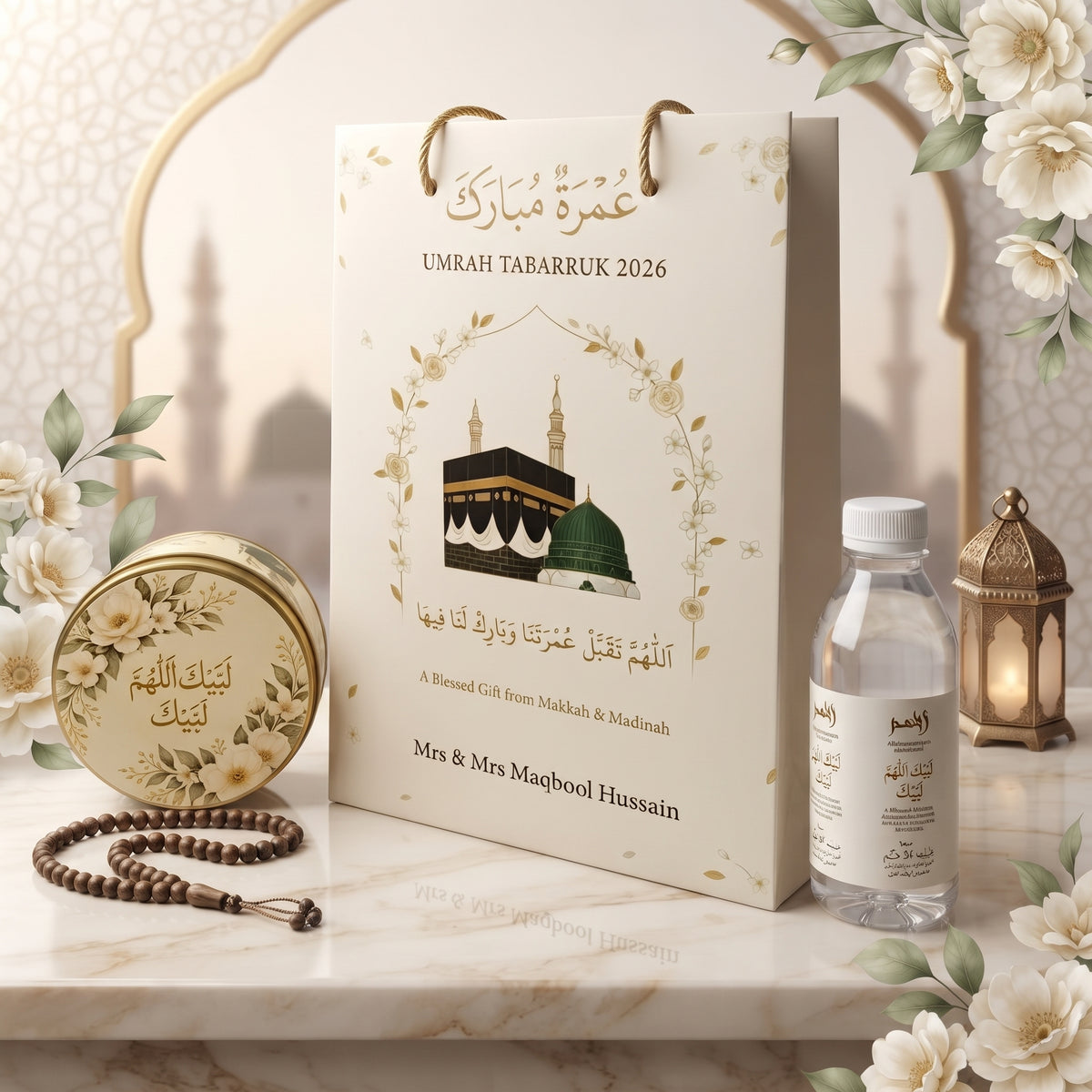 Customized Umrah Return Gift Set with Zamzam Bottle