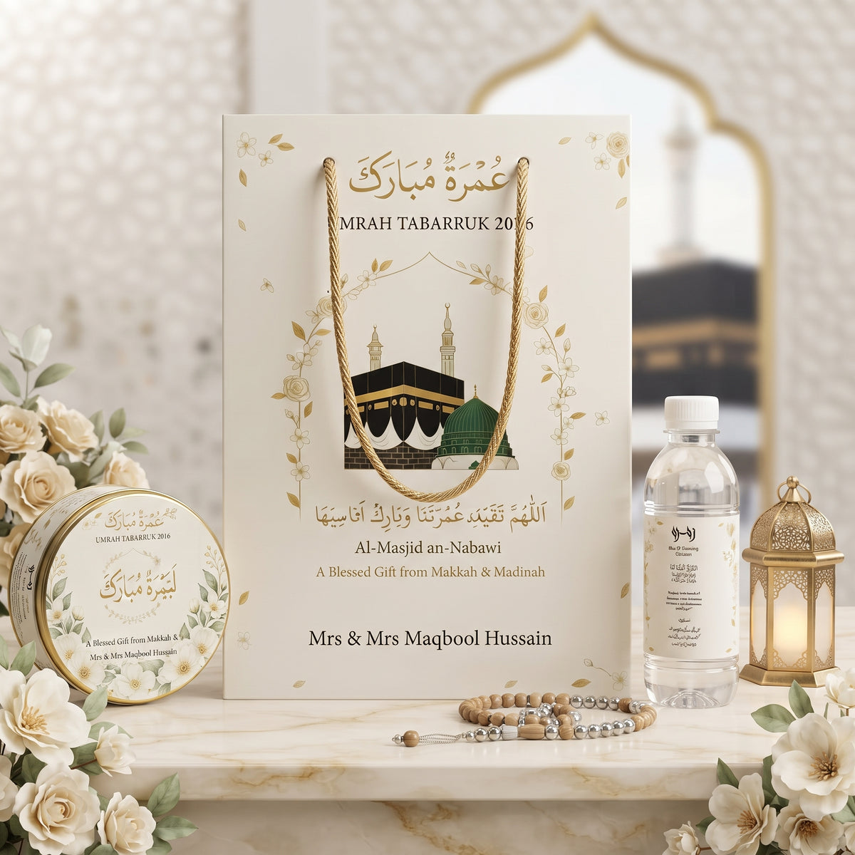 Customized Umrah Return Gift Set with Zamzam Bottle