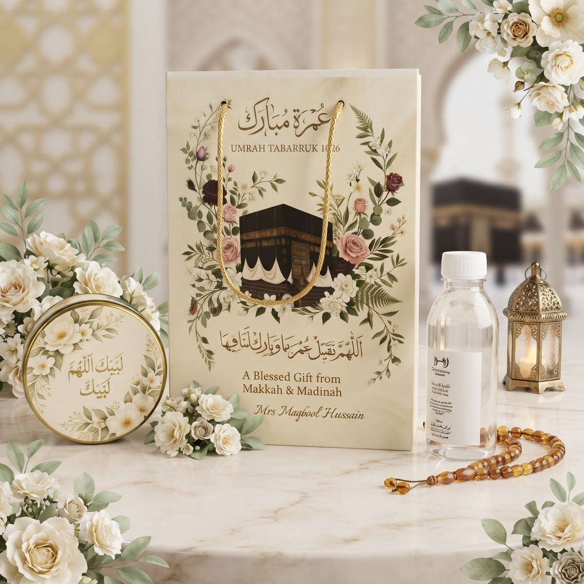 Customized Zamzam Gift Set with Tin Box & Bag