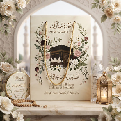 Customized Zamzam Gift Set with Tin Box & Bag