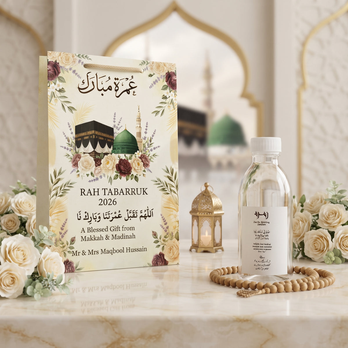 Luxury Umrah Tabarruk Set – Bag, Tin Box & 120 ml Bottle