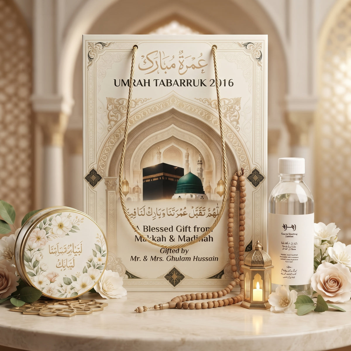 Complete Umrah Tabarruk Packaging Set – Three-Piece Collection