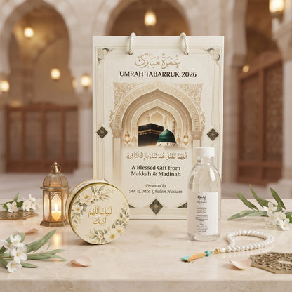 Complete Umrah Tabarruk Packaging Set – Three-Piece Collection