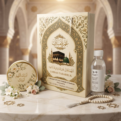 Premium Umrah Gift Set for Family & Friends