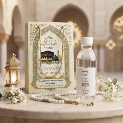 Premium Umrah Gift Set for Family & Friends