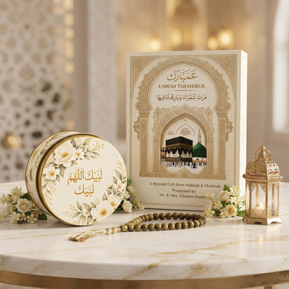Exclusive Umrah Return Gift Hamper with Bag, Tin & Bottle