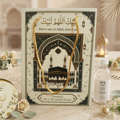 Customized Umrah Tabarruk Tin Boxes for Return Gifts