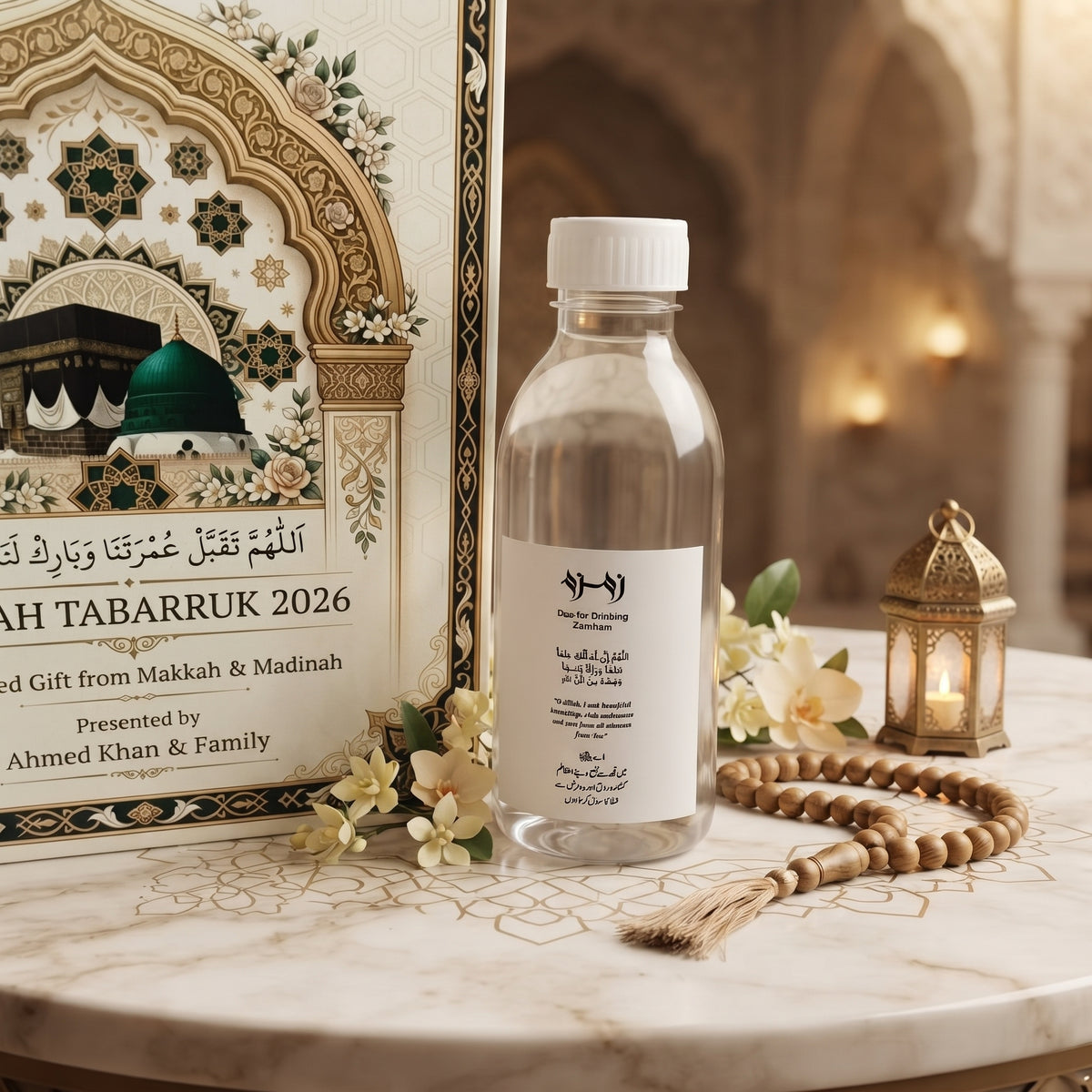 Premium Umrah Tabarruk Tin Box – 3-Inch Diameter