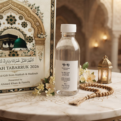 Premium Umrah Tabarruk Tin Box – 3-Inch Diameter