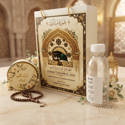 Premium Umrah Tabarruk Tin Box – 3-Inch Diameter