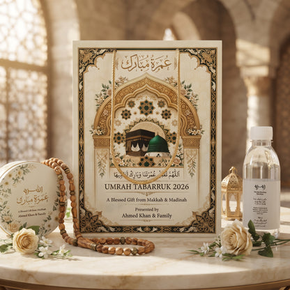 Premium Umrah Tabarruk Tin Box – 3-Inch Diameter