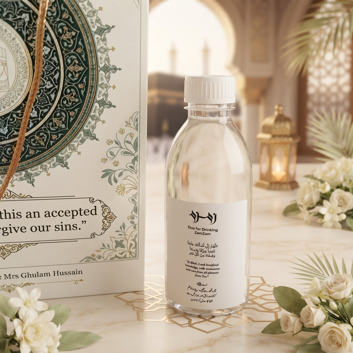 Beautiful Umrah Souvenir Gift Set with Zamzam Water