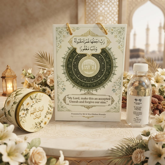 Beautiful Umrah Souvenir Gift Set with Zamzam Water