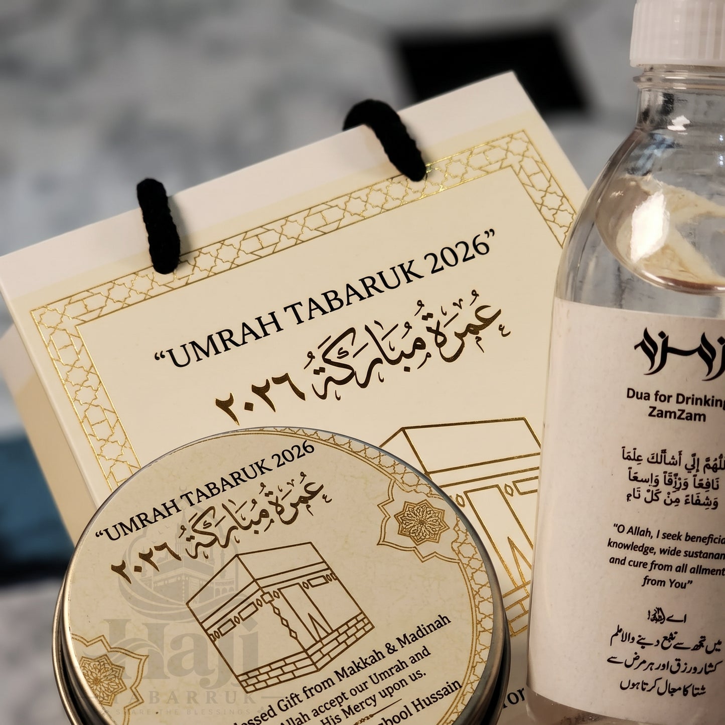 Elegant Umrah Tabarruk Favor Package – Beautiful Custom Islamic Gift | UT - 010